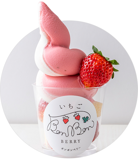 いちごのバウムソフト