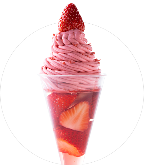 公式 いちご専門店 いちごbonbonberry 伊豆の国factory