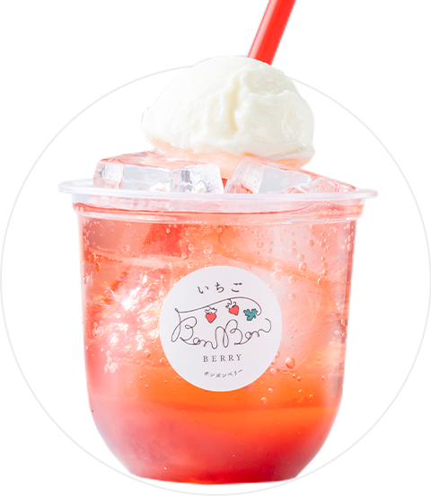 紅ほっぺサイダーフロートミルクアイス