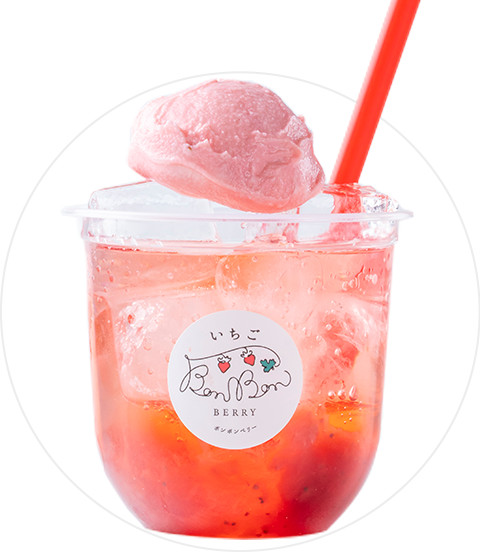 紅ほっぺサイダーフロートいちごアイス